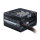 Fractal Design 650W Integra M 80PLUS Bronze - 284985 - zdjęcie 4
